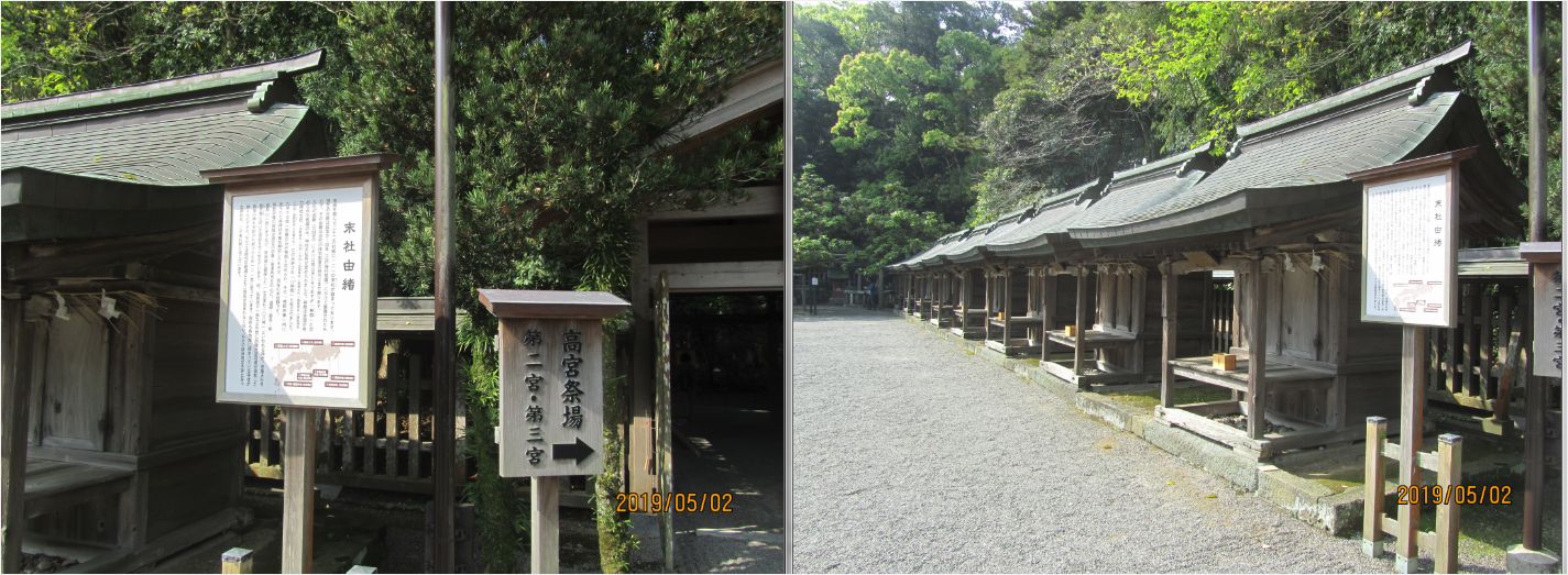 過去の掲 示 板 (Benz)